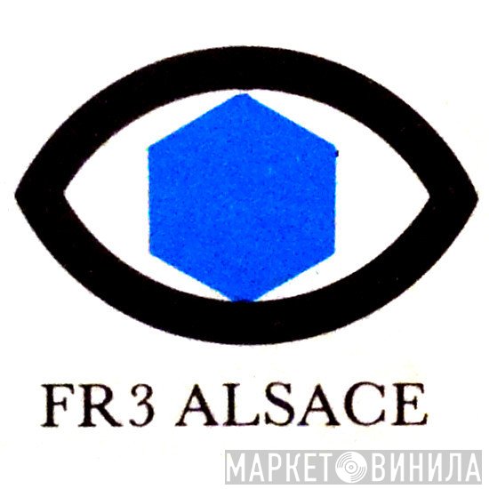 FR3 Alsace - Винил CD и Кассеты лейбла FR3 Alsace на сайте МаркетВинила