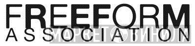 FREEFORM Association - Винил CD и Кассеты лейбла FREEFORM Association на сайте МаркетВинила