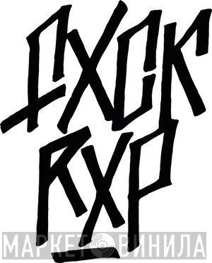 FXCK RXP RXCXRDS - Винил CD и Кассеты лейбла FXCK RXP RXCXRDS на сайте МаркетВинила