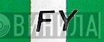 FY  - Винил CD и Кассеты лейбла FY (3) на сайте МаркетВинила