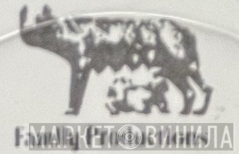 Family Productions  - Винил CD и Кассеты лейбла Family Productions (11) на сайте МаркетВинила