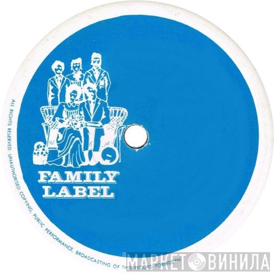 Family - Винил CD и Кассеты лейбла Family на сайте МаркетВинила