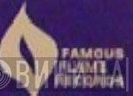 Famous Flame Records - Винил CD и Кассеты лейбла Famous Flame Records на сайте МаркетВинила