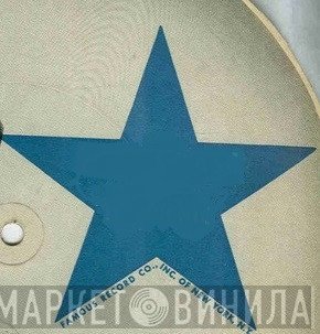 Famous Record Co. - Винил CD и Кассеты лейбла Famous Record Co. на сайте МаркетВинила