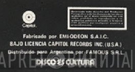 Famous S.R.L. - Винил CD и Кассеты лейбла Famous S.R.L. на сайте МаркетВинила