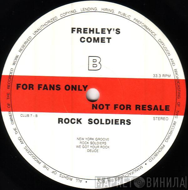 Fan Club Records - Винил CD и Кассеты лейбла Fan Club Records на сайте МаркетВинила