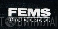 Far East Metal Syndicate - Винил CD и Кассеты лейбла Far East Metal Syndicate на сайте МаркетВинила