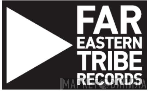 Far Eastern Tribe Records - Винил CD и Кассеты лейбла Far Eastern Tribe Records на сайте МаркетВинила