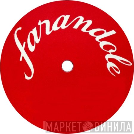 Farandole - Винил CD и Кассеты лейбла Farandole на сайте МаркетВинила