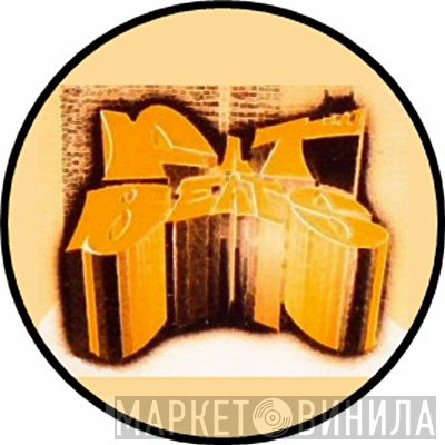 Fat Beats  - Винил CD и Кассеты лейбла Fat Beats (2) на сайте МаркетВинила