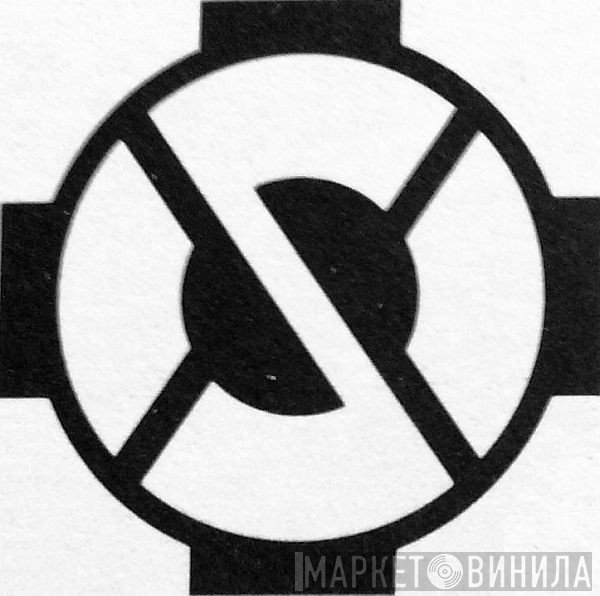 Fatagaga Tapes - Винил CD и Кассеты лейбла Fatagaga Tapes на сайте МаркетВинила