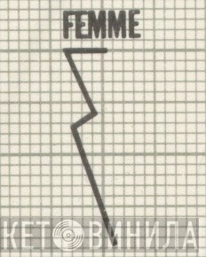 Femme Music - Винил CD и Кассеты лейбла Femme Music на сайте МаркетВинила