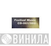 Festival Music  - Винил CD и Кассеты лейбла Festival Music (2) на сайте МаркетВинила