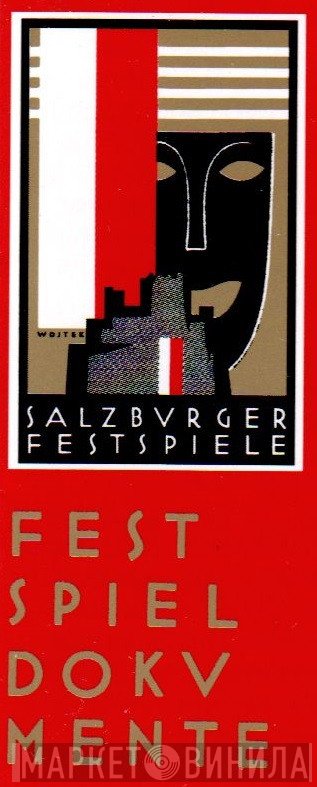Festspieldokumente - Винил CD и Кассеты лейбла Festspieldokumente на сайте МаркетВинила