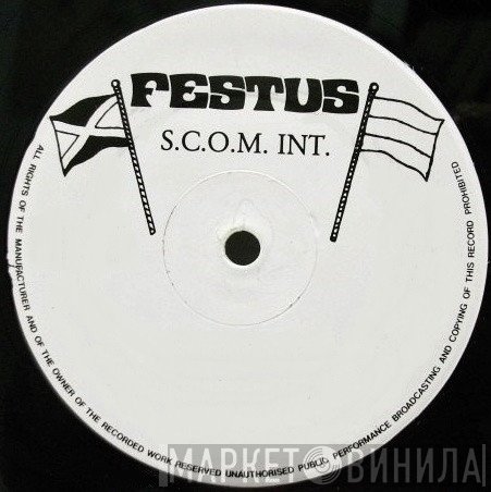 Festus - Винил CD и Кассеты лейбла Festus на сайте МаркетВинила