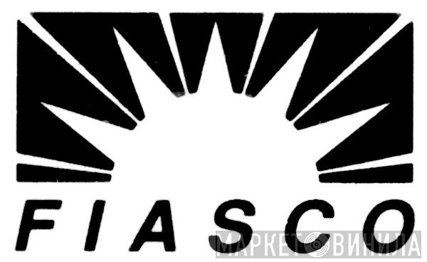 Fiasco - Винил CD и Кассеты лейбла Fiasco на сайте МаркетВинила
