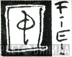 Fie! Records - Винил CD и Кассеты лейбла Fie! Records на сайте МаркетВинила