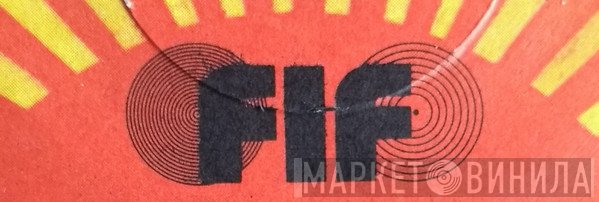 Fif - Винил CD и Кассеты лейбла Fif на сайте МаркетВинила