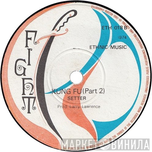 Fight - Винил CD и Кассеты лейбла Fight на сайте МаркетВинила