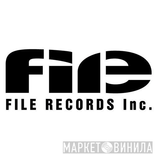 File Records Inc. - Винил CD и Кассеты лейбла File Records Inc. на сайте МаркетВинила
