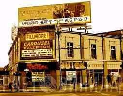 Fillmore West - Винил CD и Кассеты лейбла Fillmore West на сайте МаркетВинила