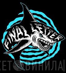 Final Letter - Винил CD и Кассеты лейбла Final Letter на сайте МаркетВинила