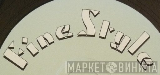 Fine Style - Винил CD и Кассеты лейбла Fine Style на сайте МаркетВинила