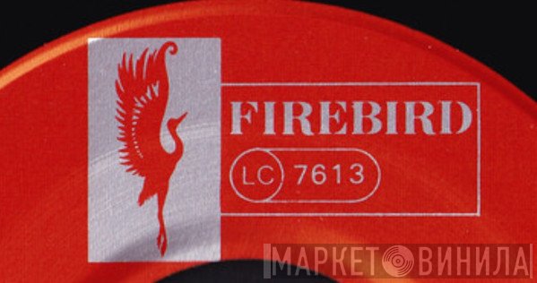 Firebird  - Винил CD и Кассеты лейбла Firebird (3) на сайте МаркетВинила