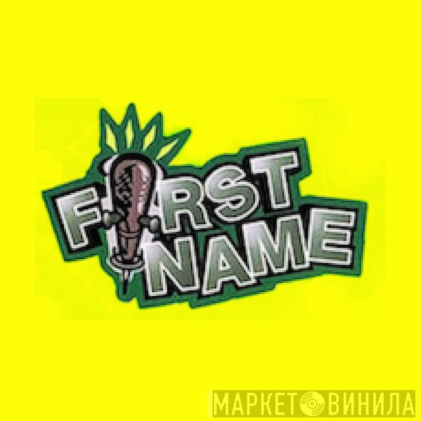 First Name Music - Винил CD и Кассеты лейбла First Name Music на сайте МаркетВинила