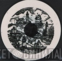 First Person - Винил CD и Кассеты лейбла First Person на сайте МаркетВинила