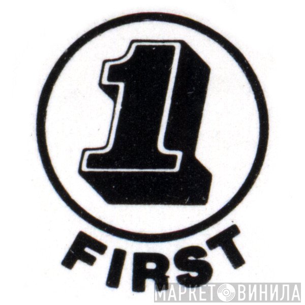 First - Винил CD и Кассеты лейбла First на сайте МаркетВинила