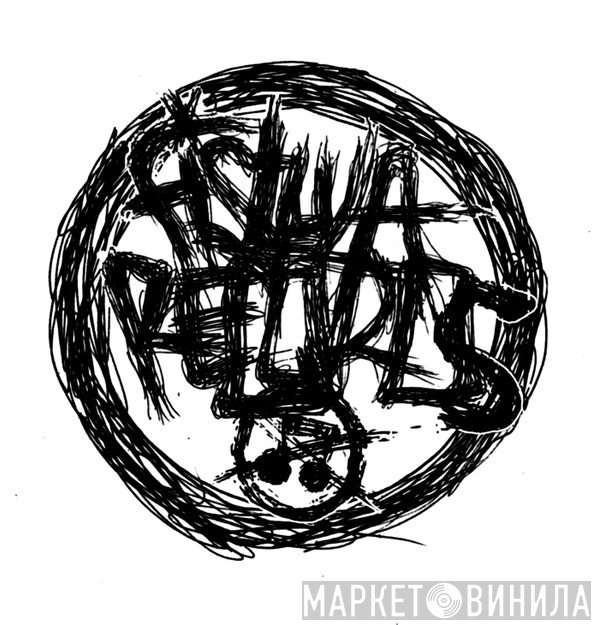 Fistula Records  - Винил CD и Кассеты лейбла Fistula Records (2) на сайте МаркетВинила