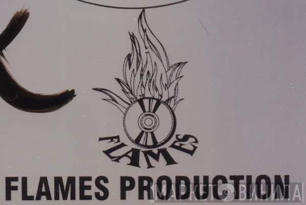 Flames Productions - Винил CD и Кассеты лейбла Flames Productions на сайте МаркетВинила