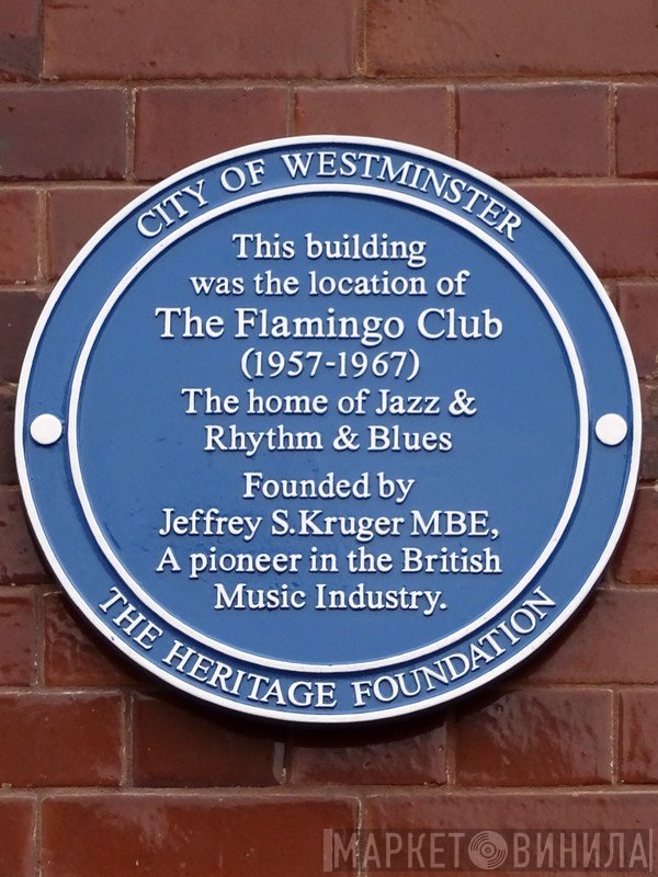 Flamingo Club, London - Винил CD и Кассеты лейбла Flamingo Club, London на сайте МаркетВинила
