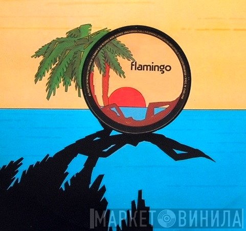 Flamingo  - Винил CD и Кассеты лейбла Flamingo (2) на сайте МаркетВинила