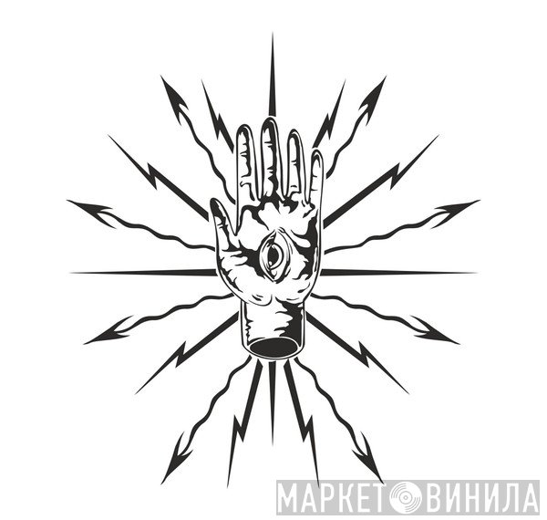 Flesh Vessel - Винил CD и Кассеты лейбла Flesh Vessel на сайте МаркетВинила