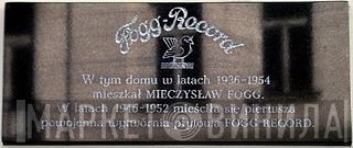 Fogg Record - Винил CD и Кассеты лейбла Fogg Record на сайте МаркетВинила