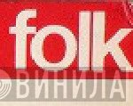 Folk  - Винил CD и Кассеты лейбла Folk (3) на сайте МаркетВинила
