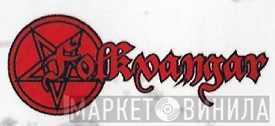 Folkvangar - Винил CD и Кассеты лейбла Folkvangar на сайте МаркетВинила