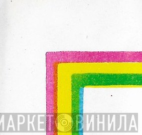 Fonomaster - Винил CD и Кассеты лейбла Fonomaster на сайте МаркетВинила