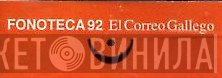 Fonoteca92 - Винил CD и Кассеты лейбла Fonoteca92 на сайте МаркетВинила