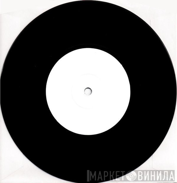 For Those Who Know - Винил CD и Кассеты лейбла For Those Who Know на сайте МаркетВинила