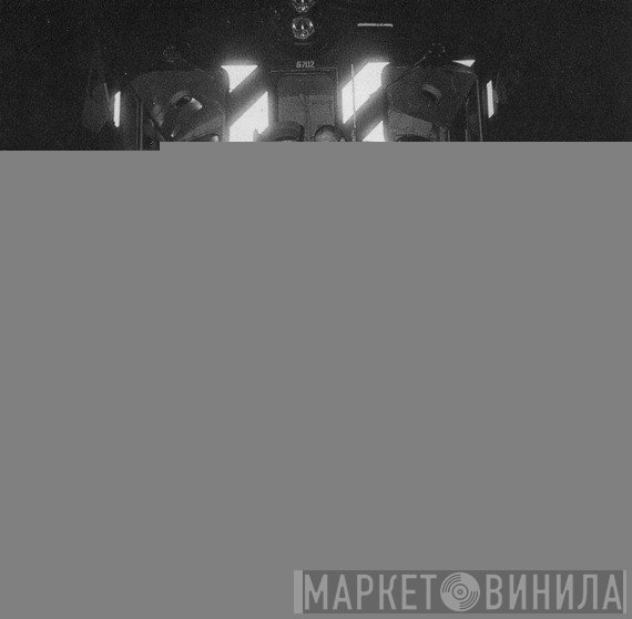 Forbidden Records - Винил CD и Кассеты лейбла Forbidden Records на сайте МаркетВинила
