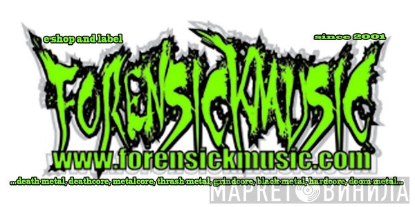 Forensick Music - Винил CD и Кассеты лейбла Forensick Music на сайте МаркетВинила