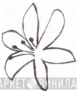 Forlaget Kornmod  - Винил CD и Кассеты лейбла Forlaget Kornmod (2) на сайте МаркетВинила