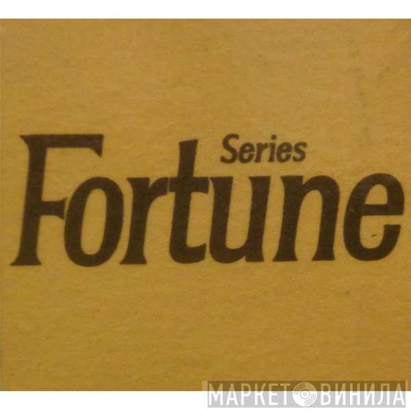 Fortune Series - Винил CD и Кассеты лейбла Fortune Series на сайте МаркетВинила