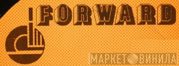 Forward  - Винил CD и Кассеты лейбла Forward (3) на сайте МаркетВинила