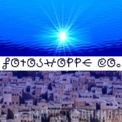 Fotoshoppe Co. - Винил CD и Кассеты лейбла Fotoshoppe Co. на сайте МаркетВинила