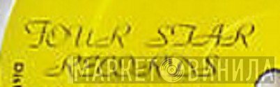 Four Star Records  - Винил CD и Кассеты лейбла Four Star Records (4) на сайте МаркетВинила