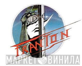 Franton - Винил CD и Кассеты лейбла Franton на сайте МаркетВинила